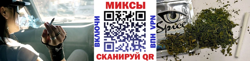 OMG tor  Светогорск  Бутират бутандиол 