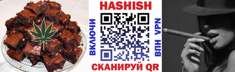Еда ТГК конопля  где купить   Светогорск 