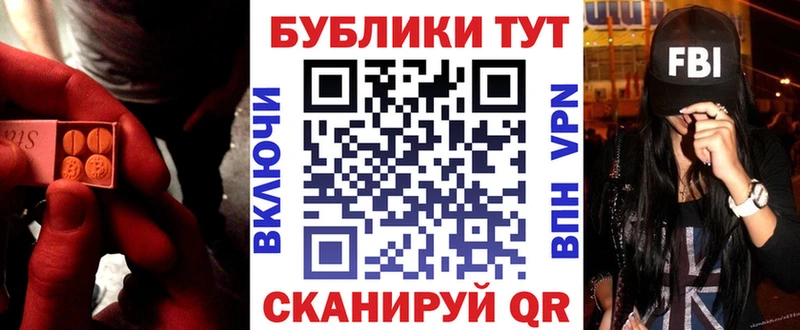 Экстази бентли  Светогорск 