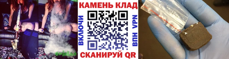ГАШИШ хэш  KRAKEN онион  Светогорск 