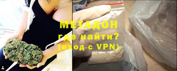 мдпв Заволжье