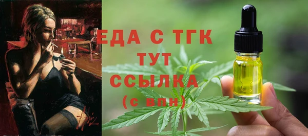 мдпв Заволжье