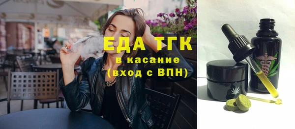 мдпв Заволжье