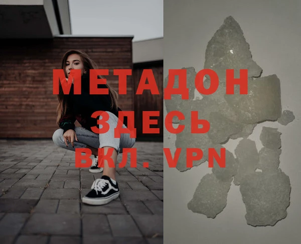 мдпв Заволжье