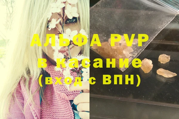 мдпв Заволжье