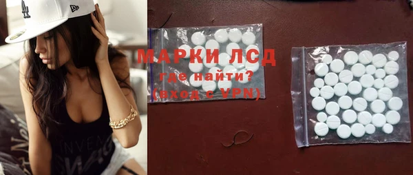 трава Заводоуковск