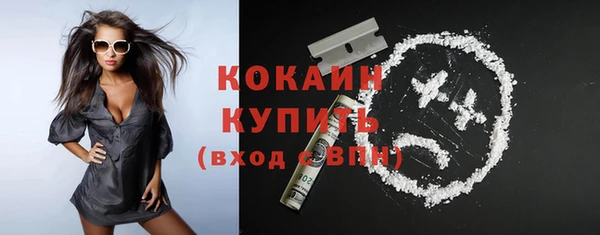 мдпв Заволжье