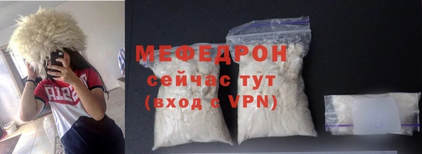 мдпв Заволжье