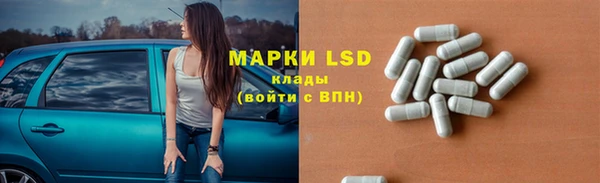 мдпв Заволжье