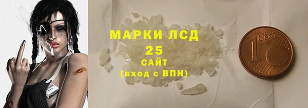 мдпв Заволжье
