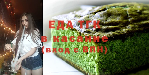 мдпв Заволжье
