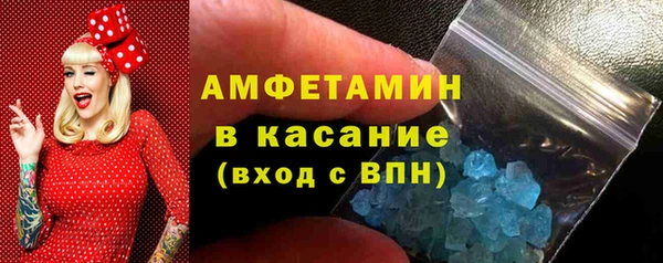 мдпв Заволжье