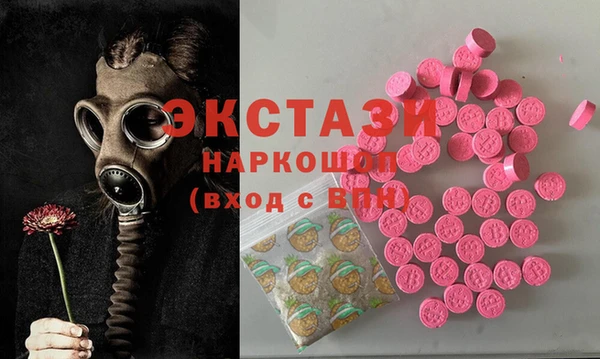 мдпв Заволжье