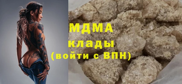 мдпв Заволжье
