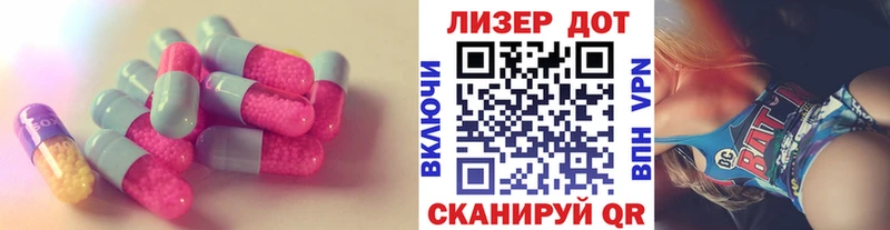 купить наркотик  Светогорск  omg ONION  ЛСД экстази ecstasy 